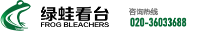 諸城市金隆機械制造有限責任公司