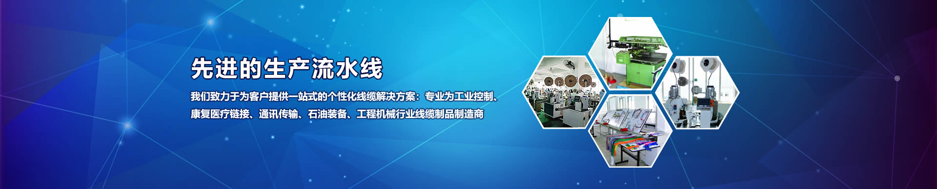 計(jì)量