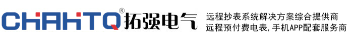 除濕干燥機(jī)-中央供料系統(tǒng)-東莞市川井科技有限公司
